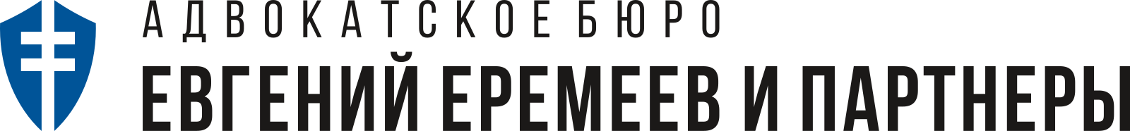 Логотип